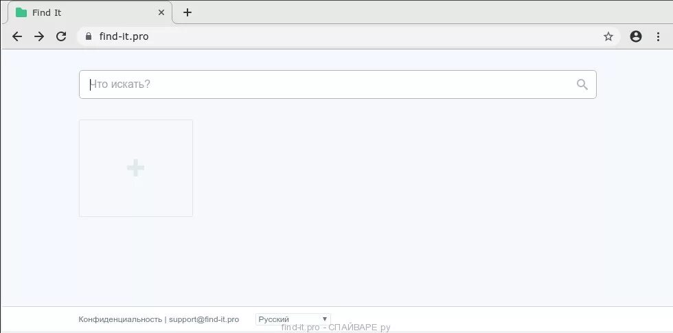 Find it Pro. Как убрать find it Pro из браузера. Find it Pro как удалить. Как удалить Поисковик find it. Как удалить https find it pro