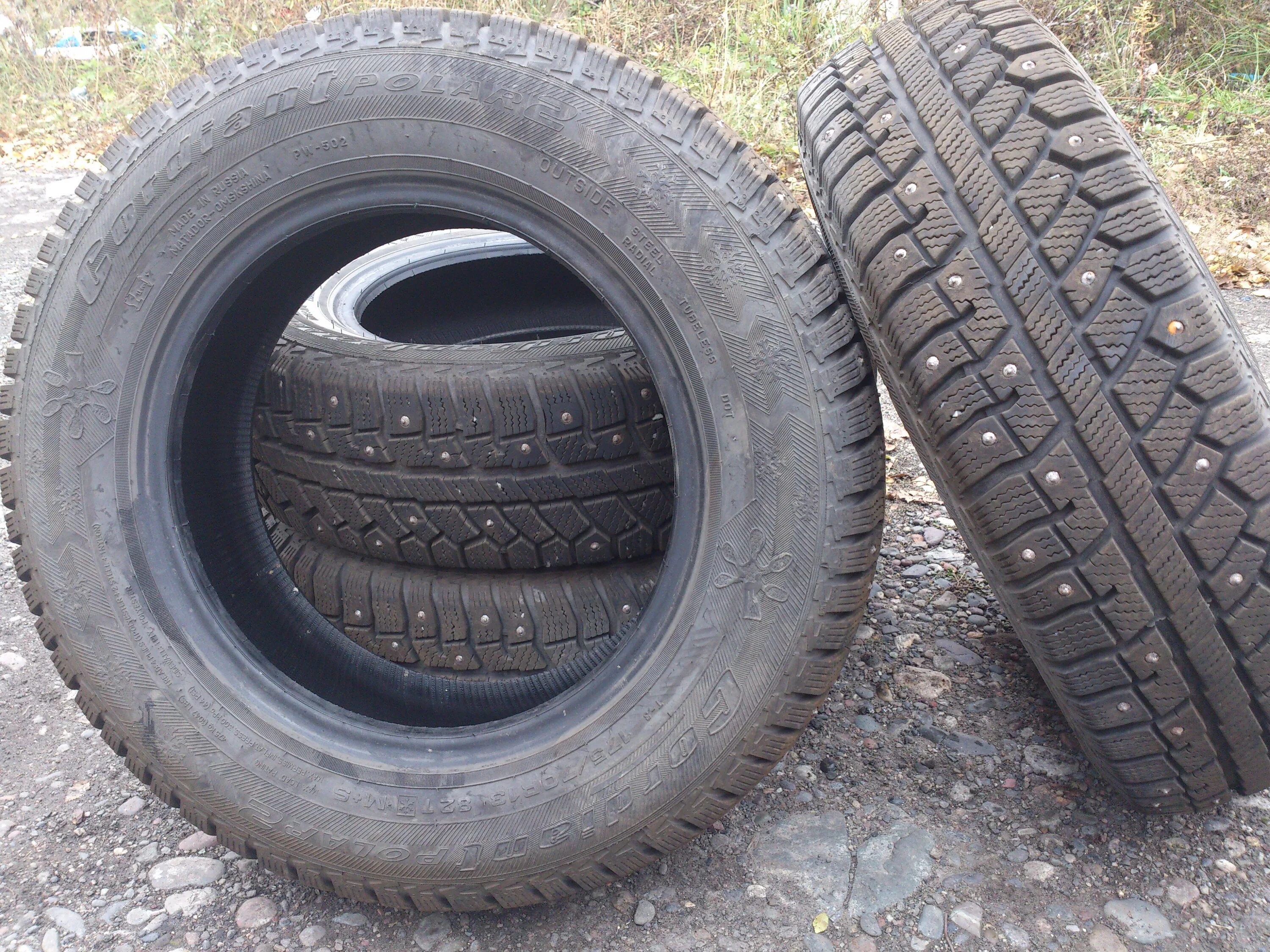 Кордиант Полар 175/70 r13. Кордиант 13 радиус 175/70. Кордиант Полар 2 175 70 р13. Cordiant Polar 2 r13. Авито купить шины бу 13