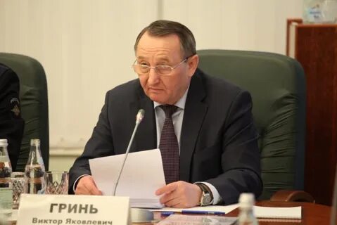 Гриня время