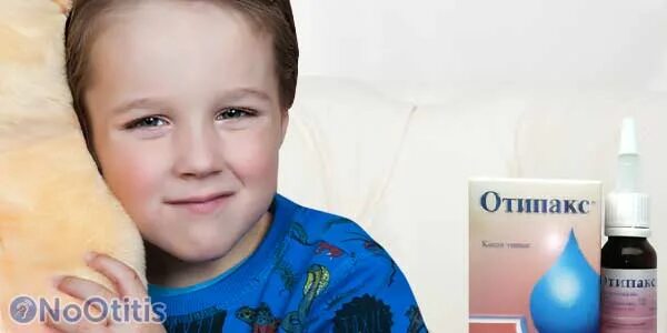 Отит у ребенка доктор комаровский. Болит ушко у ребенка что делать. Постановка компресса на ухо ребенку. Болит ухо у ребенка что делать. Ухо болит у ребенка что делать ночью.