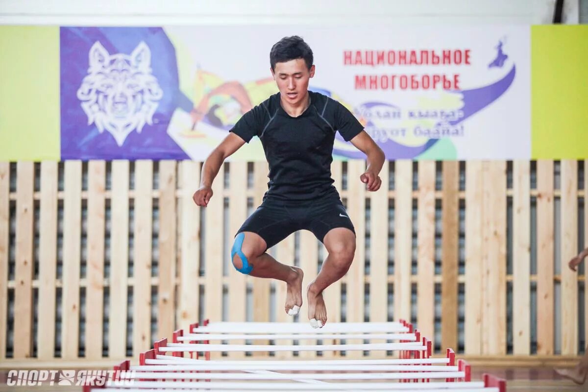 Программа северное многоборье. Прыжки через нарты северное многоборье. прыжки через нарты национальный вид спорта. северное многоборье. якутские прыжки через нарты.