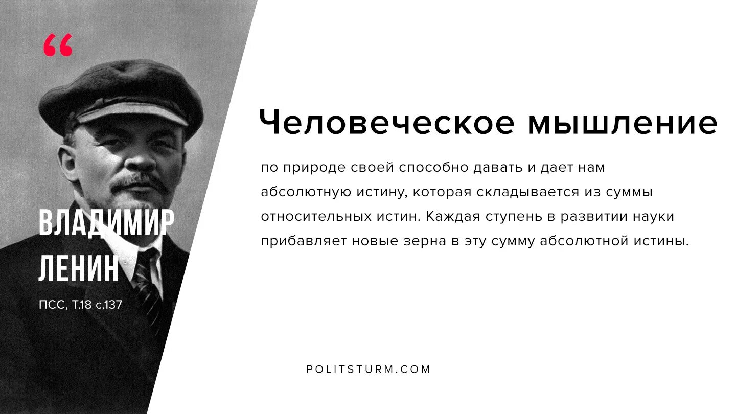 Проблеме и быть абсолютно