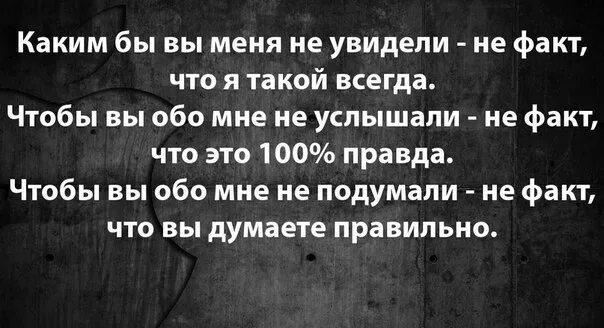 Заметили как проверить. Поживём увидим стих. Поговорка поживём увидим. Стих доживу узнаю выживу учту. Пословица поживем увидим.