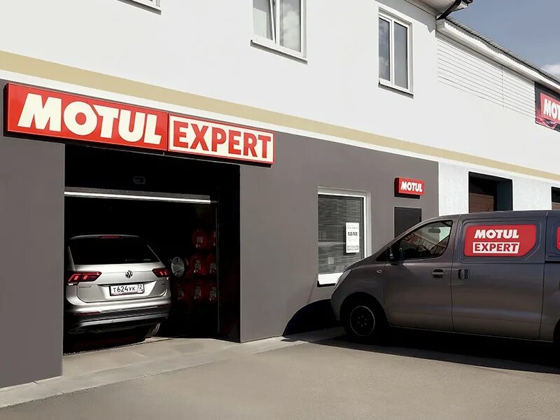 Мотюль гараж спб. Мотюль гараж. Автосервис мотюль. Мотюль гараж. Мотюль гараж.