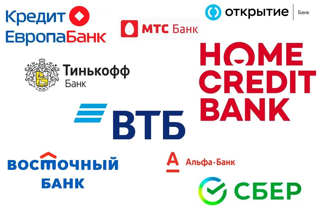 тинькофф кэшбэк партнеры. тинькофф магазины партнеры список. список партнеров. партнёры тинькофф банк кэшбэк. магазины партнеры тинькофф.