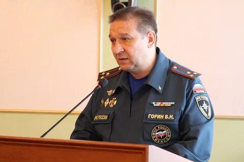 Государственный комитет по чрезвычайным ситуациям