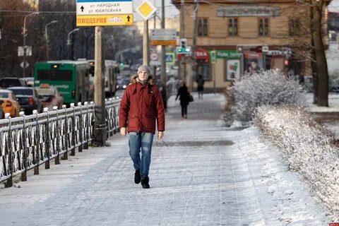 Погода в середине ноября