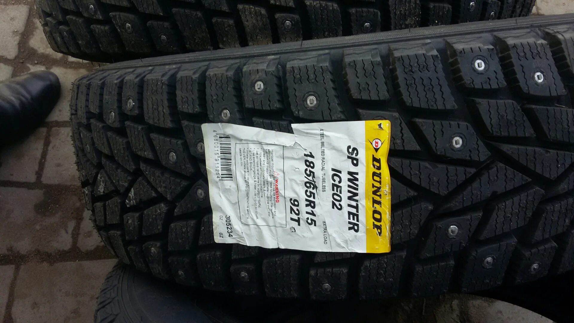 Винтер айс шины. Dunlop SP Winter Ice 02. Dunlop Данлоп SP Winter Ice 02. Dunlop SP Winter Ice 02 195/65 r15. Dunlop SP Winter Ice 02 175/65 r14 82t.