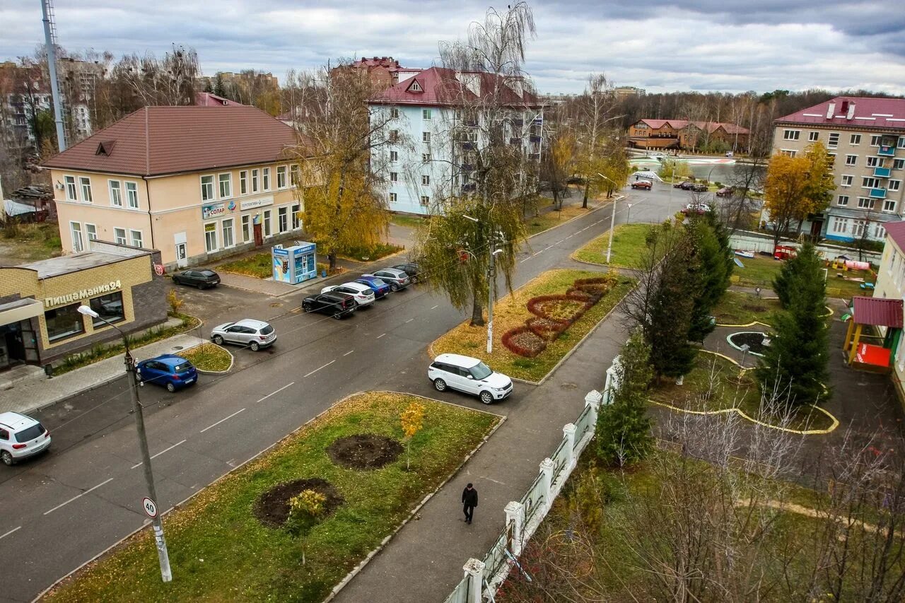 Погода в зеленодольске сейчас сегодня. Погода в зеленодольске сейчас сегодня. Погода в зеленодольске сейчас сегодня. Погода в зеленодольске сейчас сегодня. Погода в зеленодольске сейчас сегодня.
