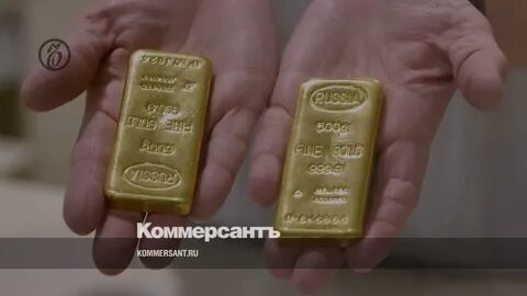 Курс слитков в банках