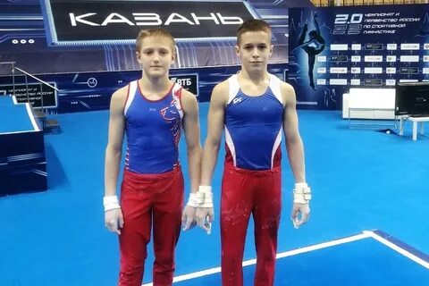 Казань соревнования по спортивной гимнастике октябрь 2023