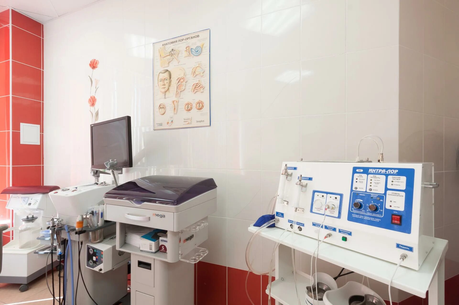 мой доктор березовский гагарина 17 телефон. клиника мой доктор березовский. мой доктор медицинский центр. мой доктор березовский свердловская область гагарина. мой доктор ул гагарина 17.