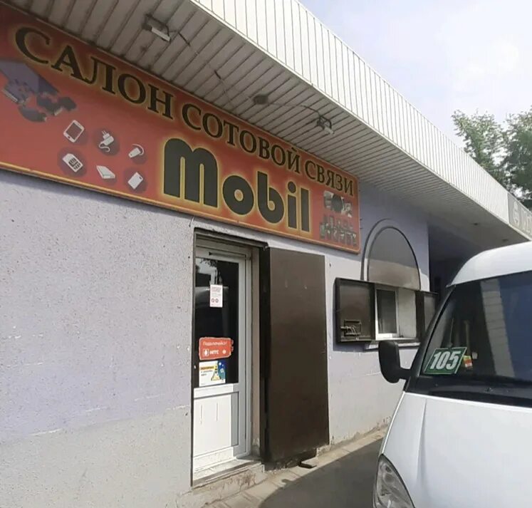 Калуга, ул. Кара-дениз, 25а. Чистый кар ул глаголева 45 отзывы. Глаголева, 2а. Чистый кар ул глаголева 45 отзывы.