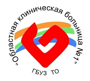 Гбуз то областная больница 1
