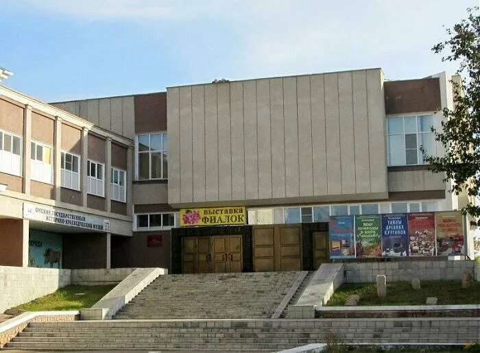 Файл:Omsk State history museum.jpg - Википедия
