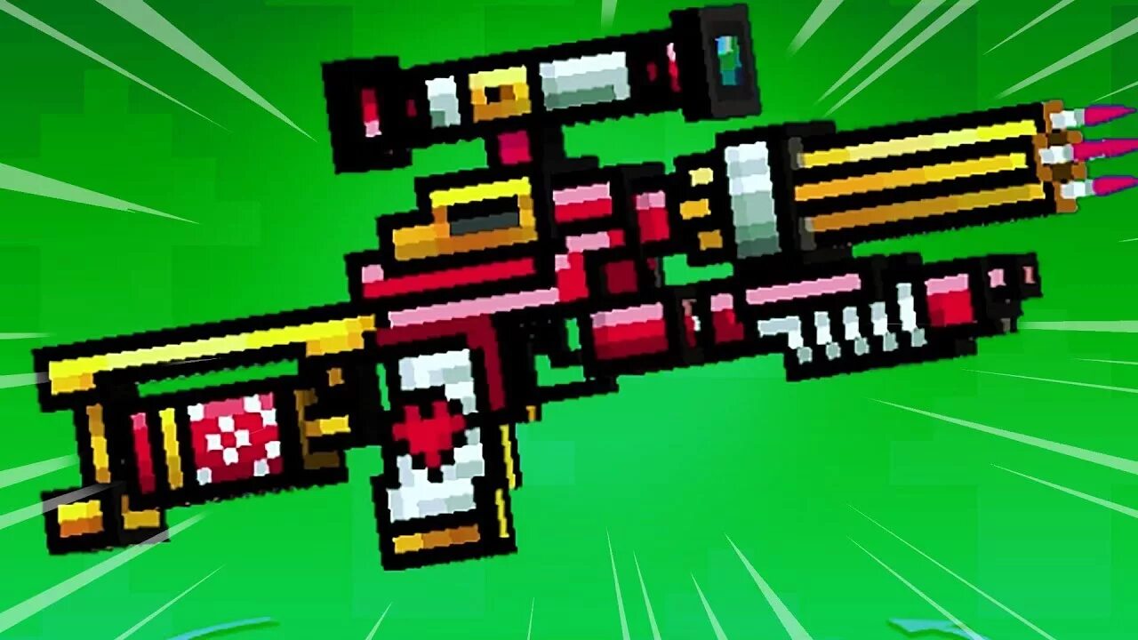 Пиксельган 3д. Торт pixel gun 3d. Лучшие оружия в пиксель ган 3д. Пиксель ган 3д. Pixel gun gifts.