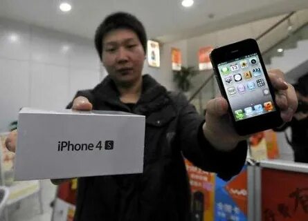 Китайский iphone 15