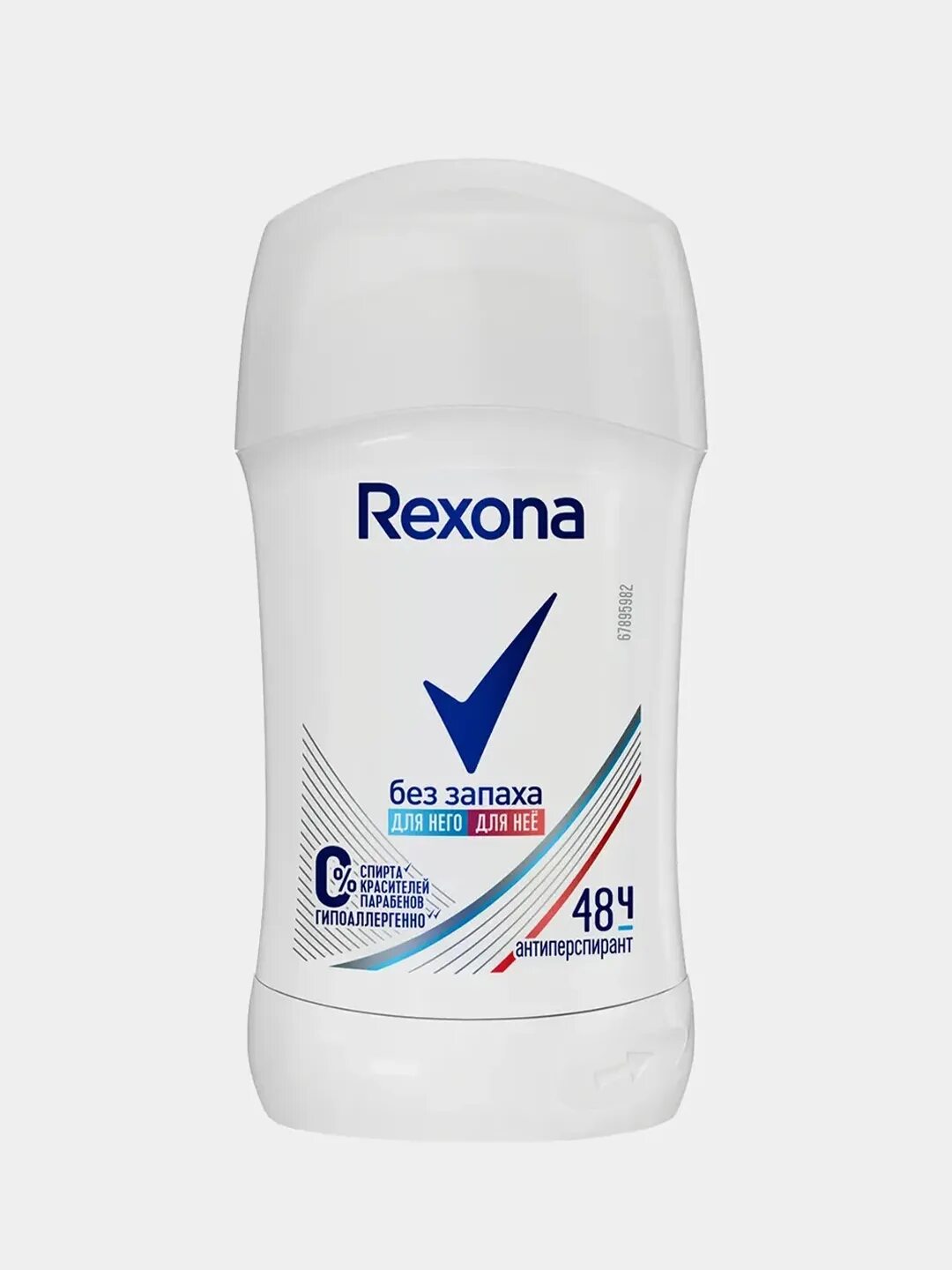 Дезодорант без запаха купить. Дезодорант "Rexona" стик жен 40мл. Rexona men Motionsense антибактериальная свежесть. Рексона дезодорант женский антибактериальный. Rexona дезодорант-антиперспирант стик Rexona сухость пудры (40 мл).