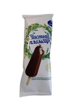 Эскимо пломбир на сливках