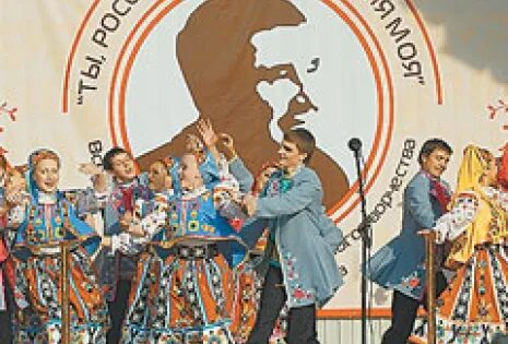 Фестиваль мистюкова липецк 2024. Липецкая область фестиваль мистюкова. Фестиваль мистюкова липецк 2024. Липецк мистюкова. Концерт памяти мистюкова а.
