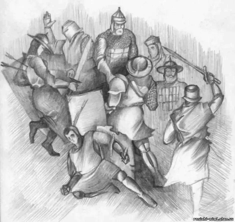 Моральная битва