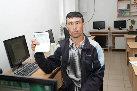 Курсы губкина
