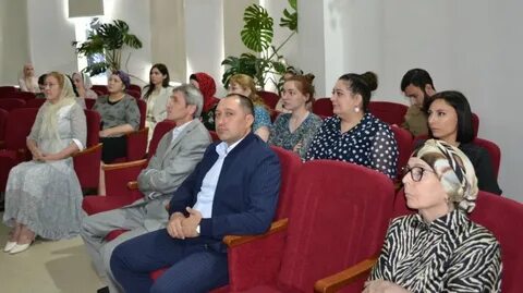 Психология гуманитарный институт