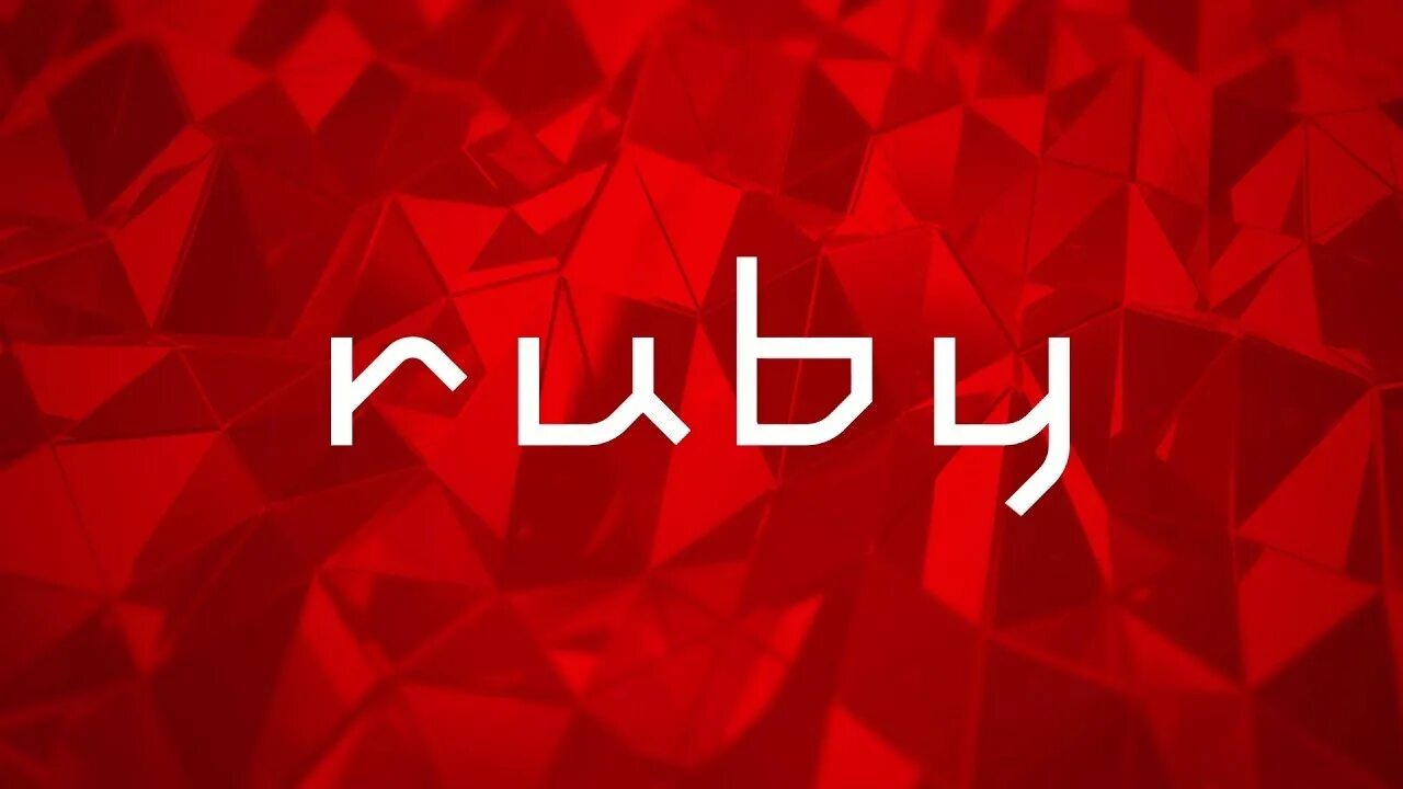 Руби гг