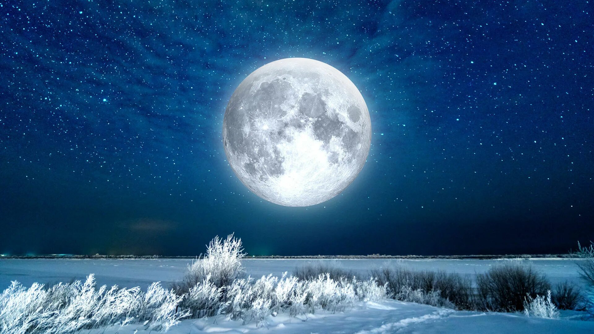 Полнолуние 2023. Зима Луна. Ночная Луна. Луна снег.