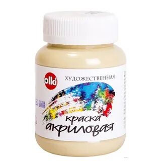 Краска костю