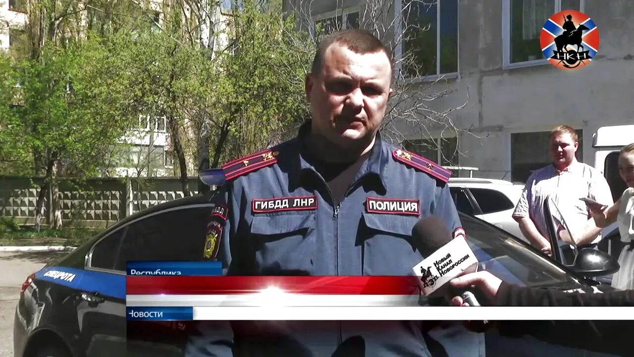 Регіональний Сервісний Центр 4442 МВС в Луганській Області