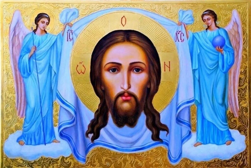 Господи и богородица. Икона богородица иисуса иисуса. иконы божья мать и христа спасителя. икона иисуса христа и богородицы.