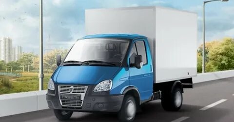 Сколько стоят услуги газели