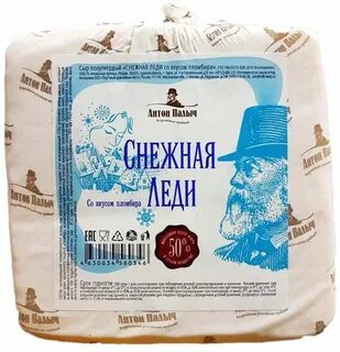 Палыч дон