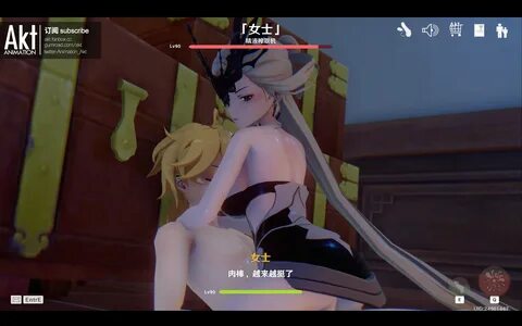 3D)9 ～ 11 月 AKT 大 佬 原 神 同 人 10.