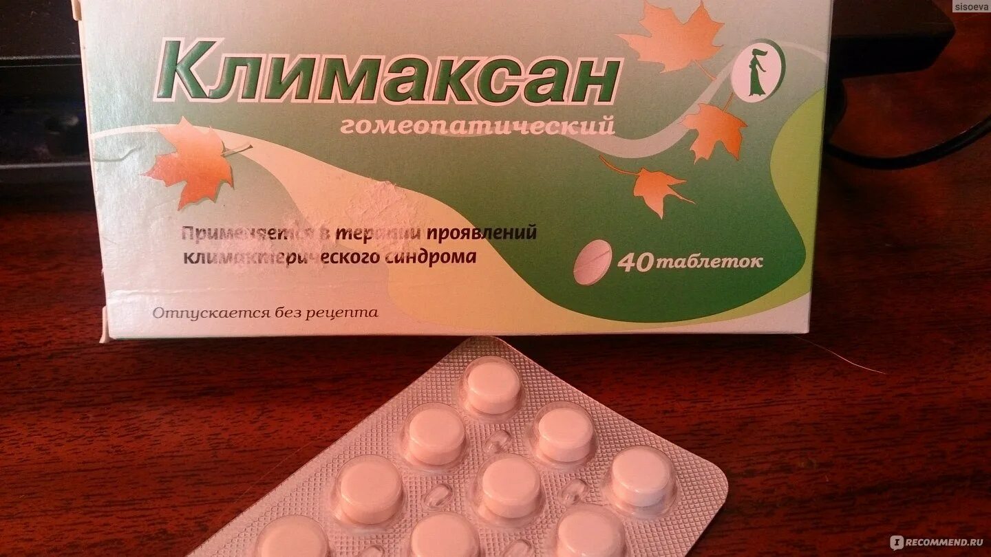 Уменьшить потливость при климаксе. Циклин таблетки от климакса. Бады при климаксе. Таблетки при климаксе негормональные. Уменьшить потливость при климаксе.