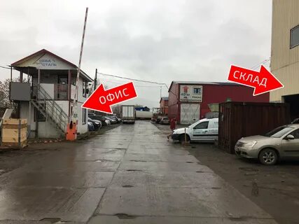 1 й бадаевский