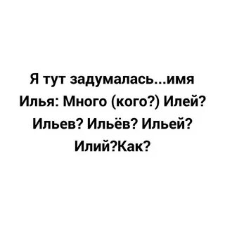 Я вот тут задумалась стало интересно