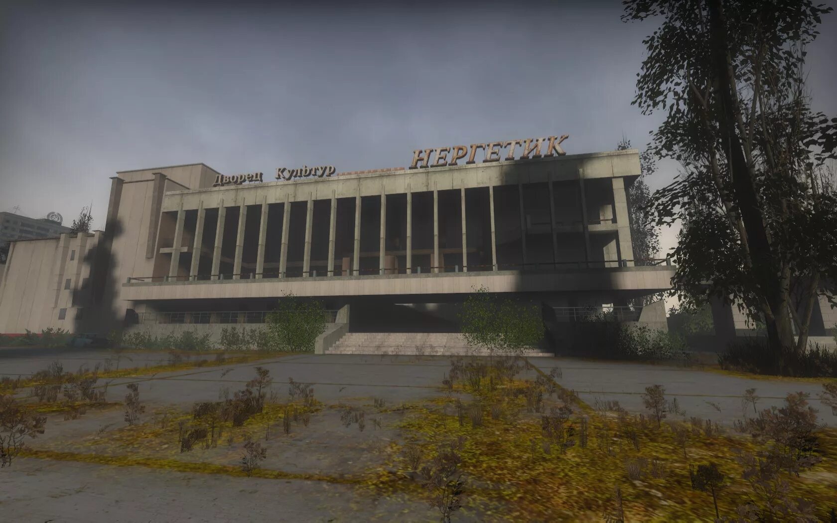 Сигнал припять. Атх 2 припять. чернобыль припять 1986. белый дом припять.