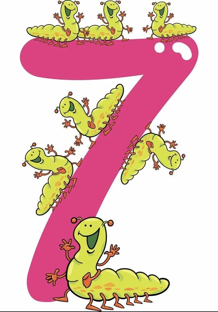 Рисунок номер 7. Смешная цифра 7. Весёлая цифра 7 для детей. Цифра 7 с животными. Цифра 7 смешная картинка.