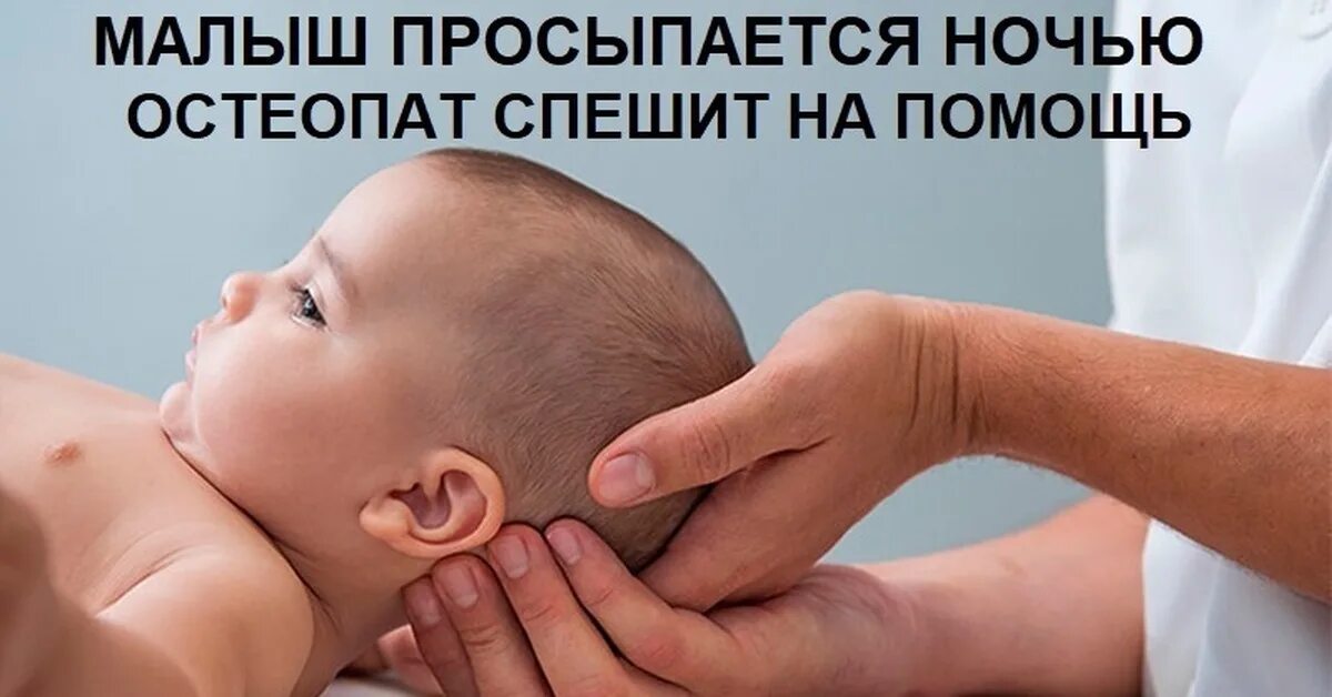У ребенка нет шеи. У ребенка нет шеи