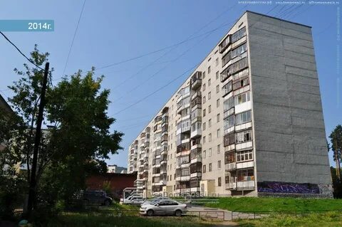 Улица свердловская 12