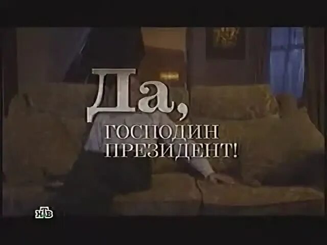 Анонс 2013. Анонс 2013