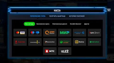 Как пополнить счет автомат игрового без деньги
