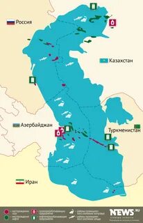 Границы каспийска