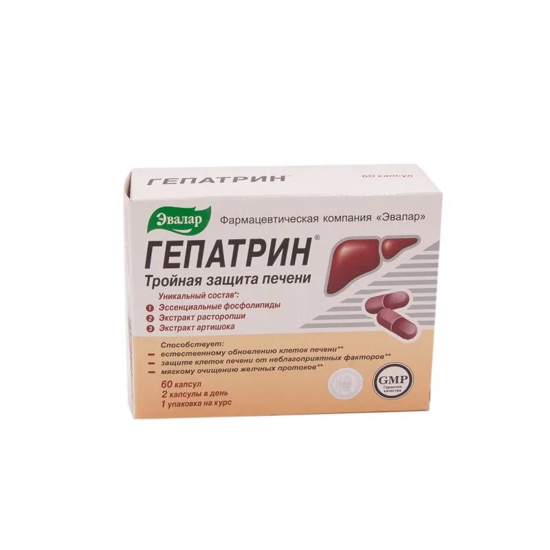 Гепатотрин. Гепатрин 30 капсул. Гепатрин капс. №60. Гепатрин n30 капс. Эвалар Гепатрин капсулы 0,33 г №60.