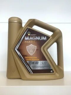 моторное масло роснефть 5w40 цена