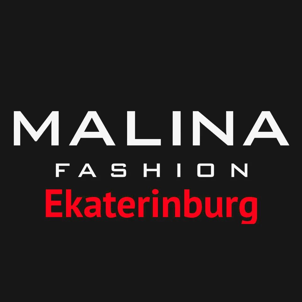 Malina Fashion Екатеринбург. Malina Bonita бутик женской одежды. Malina Fashion логотип. Malina Bonita одежда.