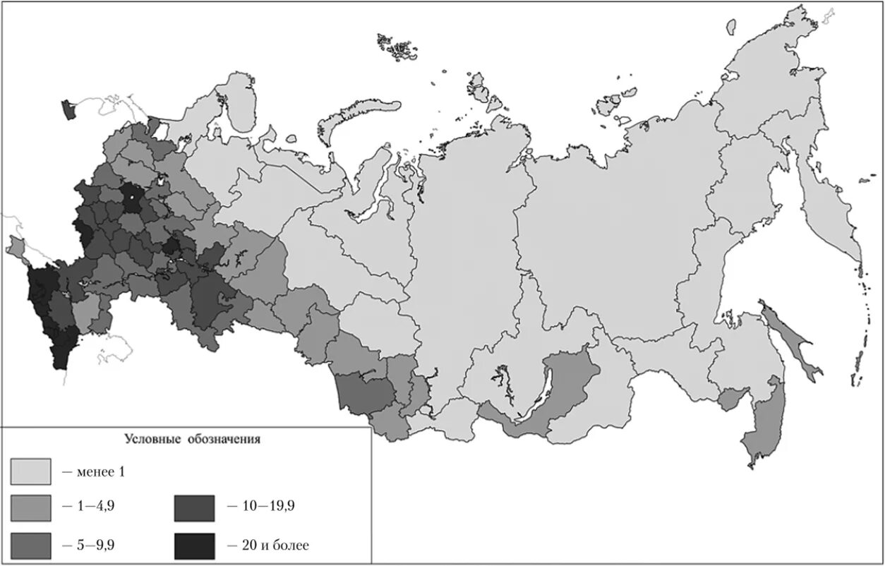 Основная зона. Плотность населения России. Главная полоса расселения РФ. Карта расселения населения России. Зоны расселения России на карте.