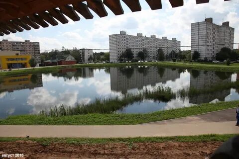 Поселок киевский новая